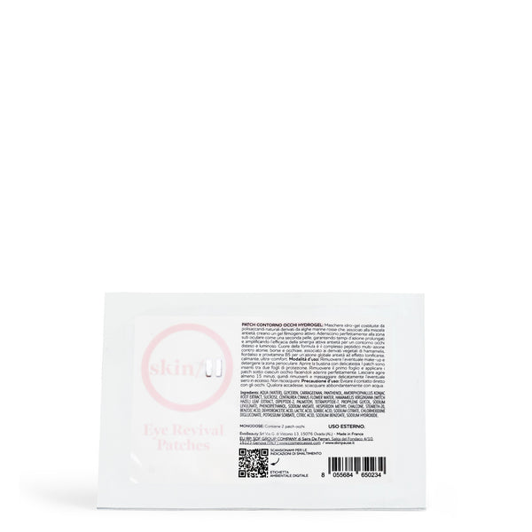 Eye Revival Patches Hydrogel